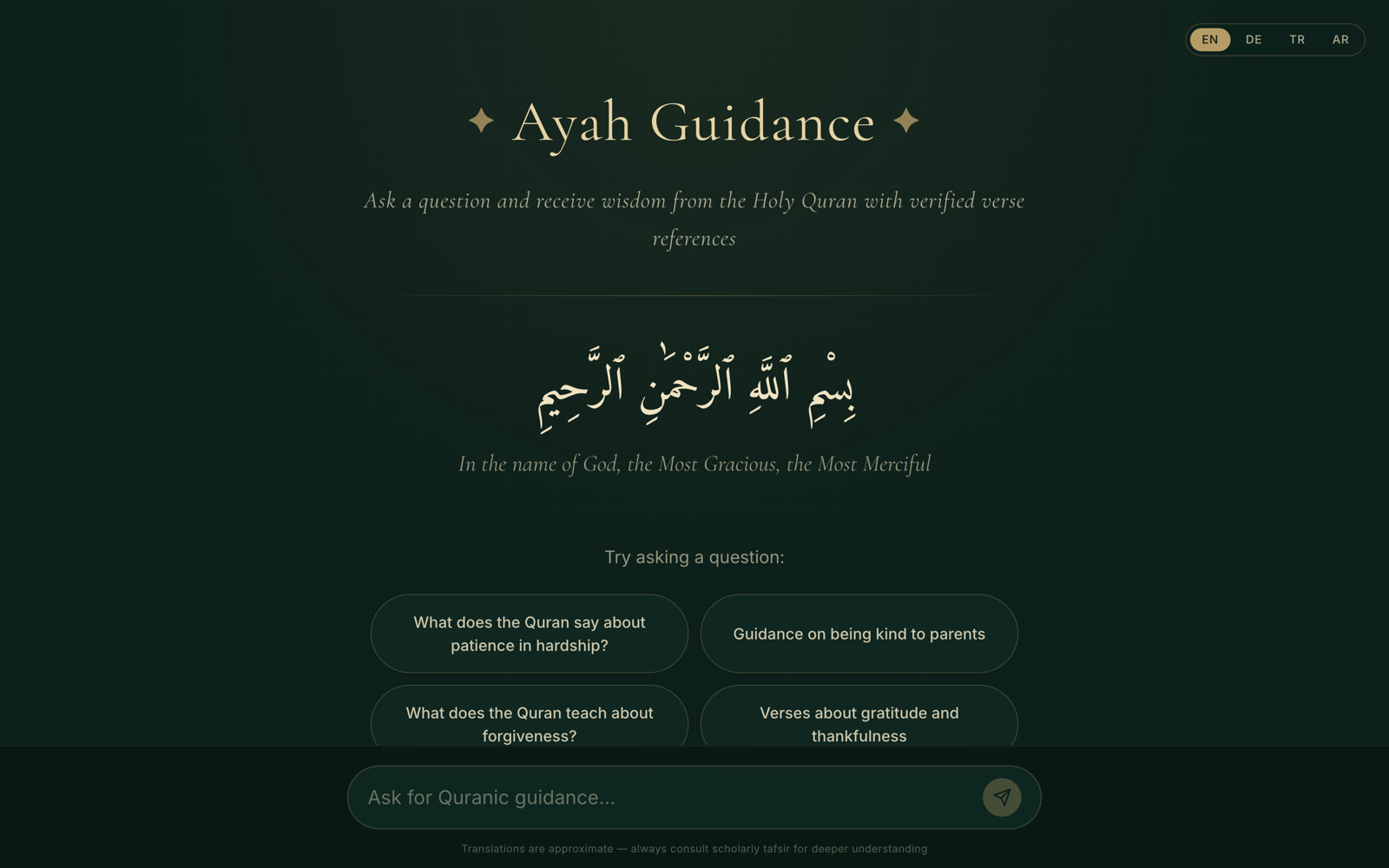 Ayah Guidance screenshot